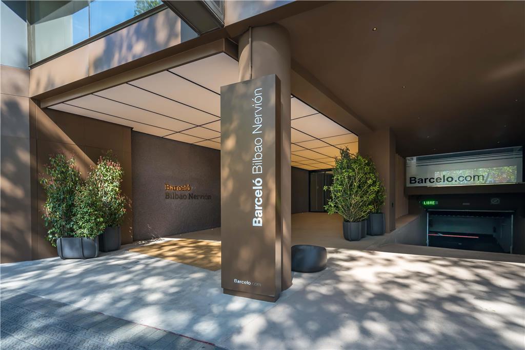 Hotel Barcelo Nervion Bilbao